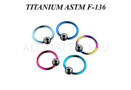 Кольцо анодированное с гематитовым шариком Кольцо анодированное с гематитовым шариком