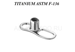 Якорь микродермала с двумя отверстиями, зеркало