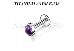 Лабрет из титана Ti Metal аметистовая капля