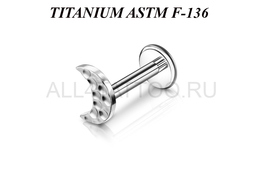 Лабрет из титана Ti Metal полумесяц Лабрет из титана Ti Metal полумесяц