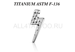 Накрутка из титана Ti Metal лунная молния