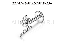 Лабрет из титана Ti Metal лунная молния Лабрет из титана Ti Metal лунная молния