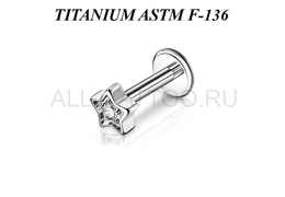 Лабрет из титана Ti Metal нави Лабрет из титана Ti Metal нави