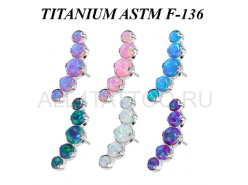 Вставка титановая Ti Metal сет опалов