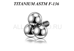 Накрутка из титана Ti Metal трио