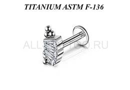 Лабрет из титана Ti Metal омикрон