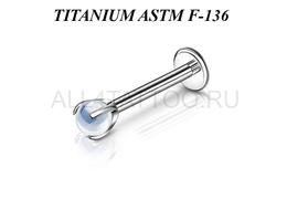 Лабрет из титана Ti Metal опалит